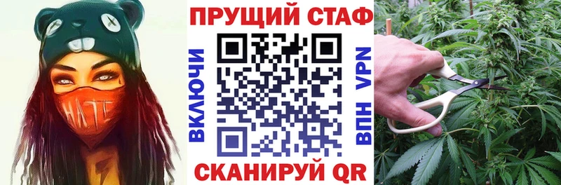 Купить Cocaine  БУТИРАТ  АМФ  Конопля  ГАШИШ  Мефедрон  Лукоянов