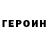 ГАШ VHQ Elmira Gugusheva