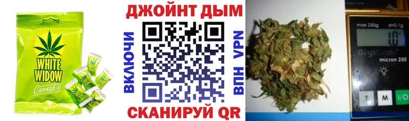 Купить  Лукоянов  Печенье с ТГК конопля 