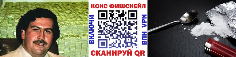 Cocaine VHQ Лукоянов
