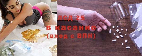 дистиллят марихуана Верхнеуральск