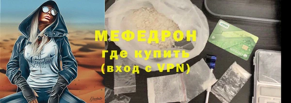 a pvp Верея