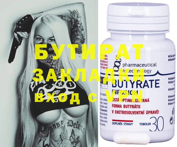 a pvp Верея