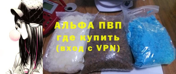 МДМА Верхний Тагил