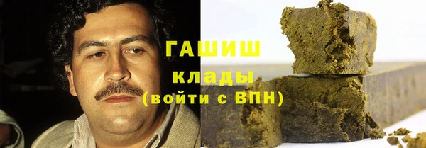 дистиллят марихуана Верхнеуральск