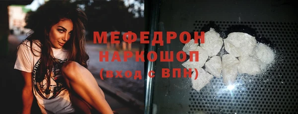 дистиллят марихуана Верхнеуральск