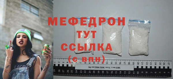 дистиллят марихуана Верхнеуральск