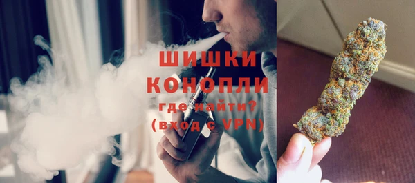 МДМА Верхний Тагил