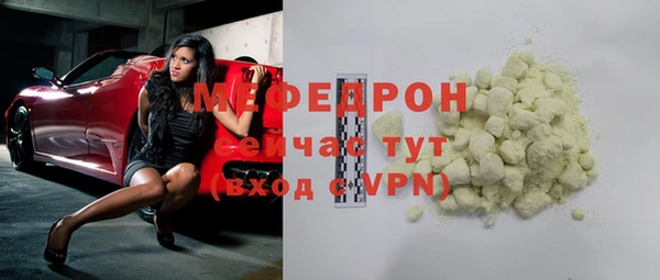 a pvp Верея