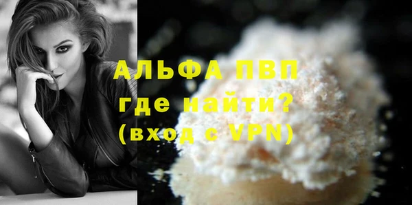 дистиллят марихуана Верхнеуральск