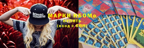 a pvp Верея