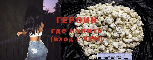 a pvp Верея