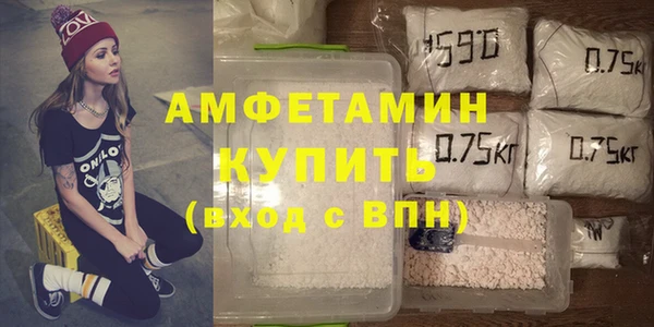 МДМА Верхний Тагил