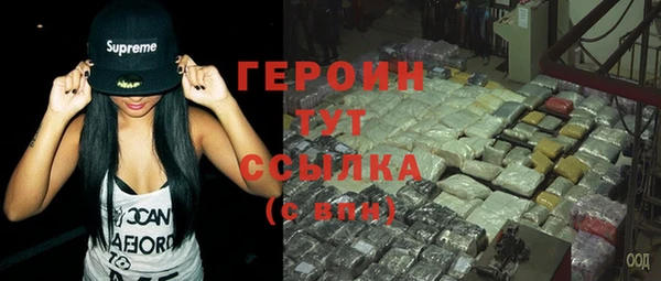 a pvp Верея