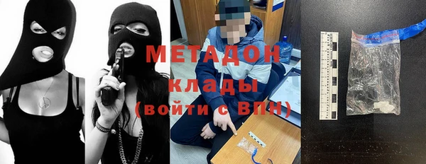a pvp Верея