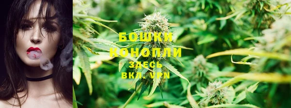 МДМА Верхний Тагил