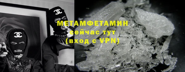 a pvp Верея