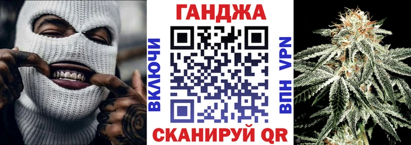 Купить где  Лукоянов  Конопля MAZAR 